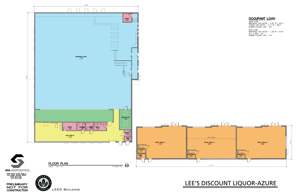 Full site layout showcasing exterior design elements